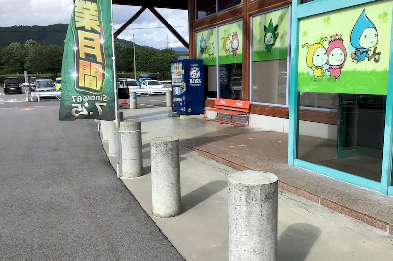 【ダイナム長野茅野店ゆったり館｜割引キャンペーン実施中】物販や各種プロモーションイベントでの出店に最適なアミューズメント施設のイベントスペース（正面出入口左側）