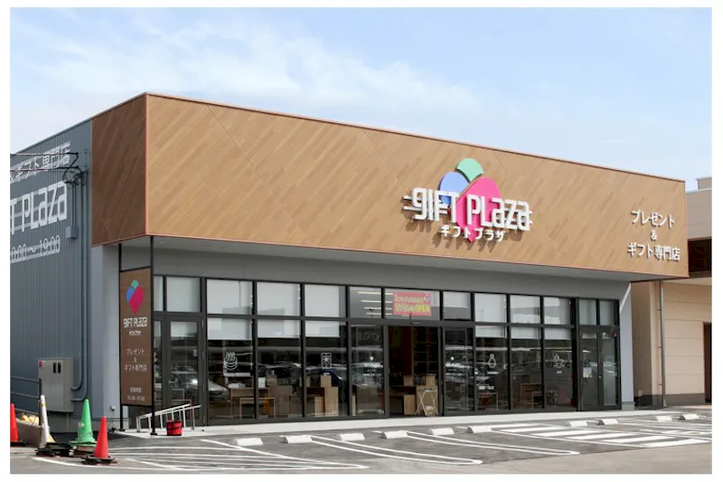 【ギフトプラザ日立店】特産品のポップアップストア会場やファッション関連の展示会、携帯スマホの販売促進イベントに適したギフトショップ内入口付近のイベントスペースB(in shop)
