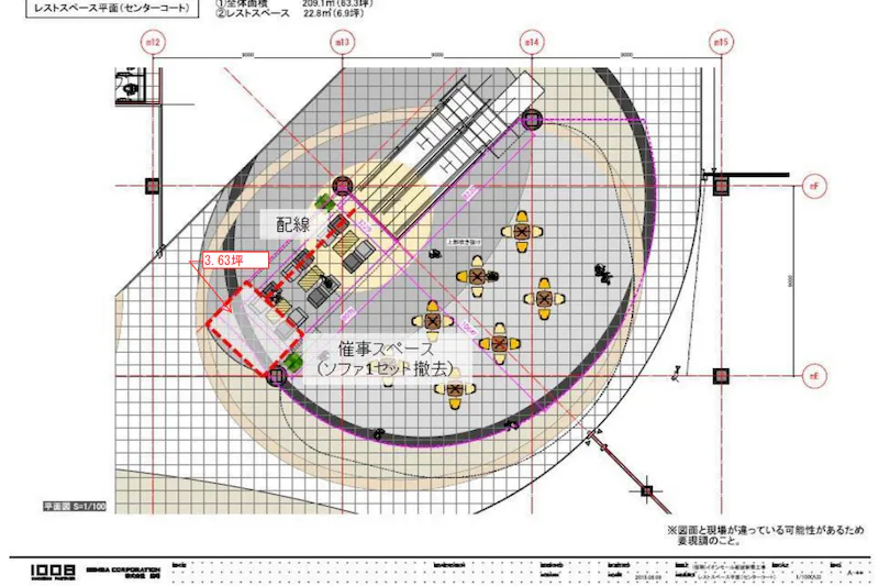 【イオンモールとなみ*】１F　チューリップコートエスカレーター下
