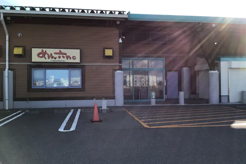 【ダイナム福島本宮店｜割引キャンペーン実施中】キッチンカーに最適なアミューズメント施設のイベントスペース