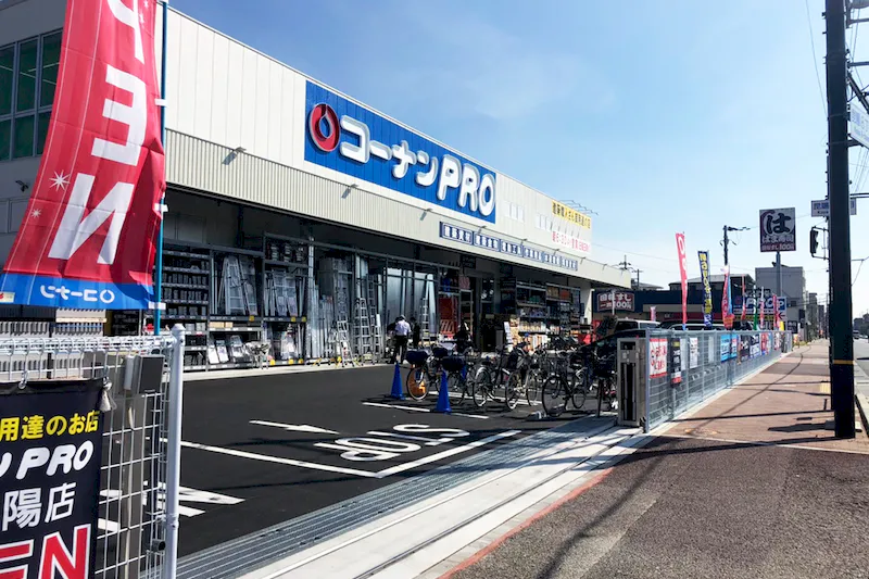 【コーナンPRO 伊丹昆陽店】たばこの体験販売会が可能なイベントスペース