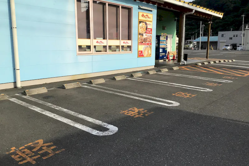 【ダイナム宮城石巻店ゆったり館｜割引キャンペーン実施中】キッチンカーやプロモーションに最適なアミューズメント施設のイベントスペース