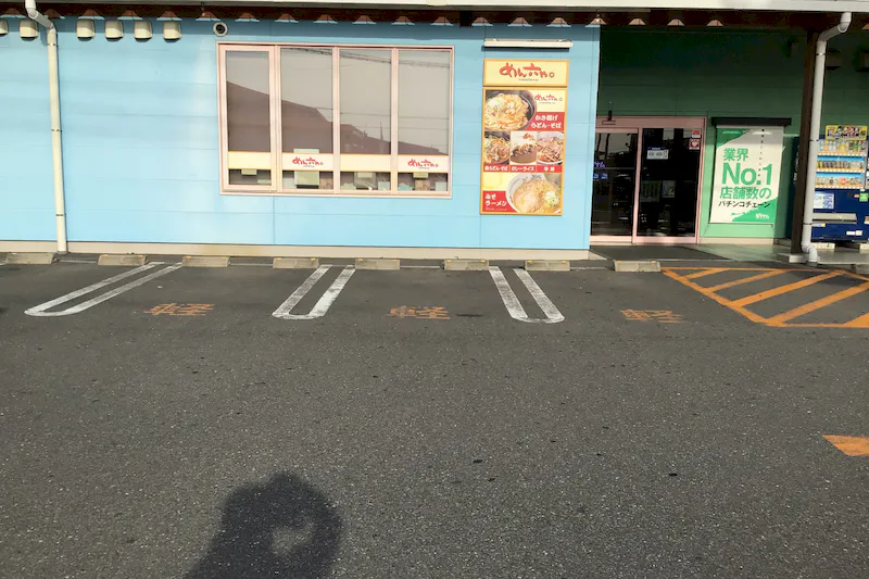 【ダイナム宮城石巻店ゆったり館｜割引キャンペーン実施中】キッチンカーやプロモーションに最適なアミューズメント施設のイベントスペース