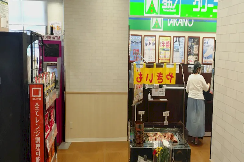 【イオン仙台宮町】1F催事場 販促プロモーションに最適なスーパー店内催事イベントスペース
