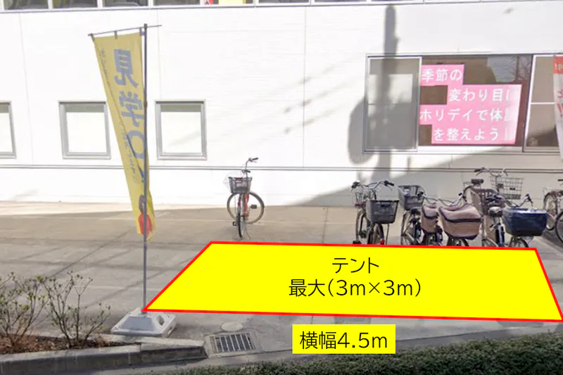 【西友　西一之江店】屋外駐車場　食物販やPR活動が可能な屋外催事イベントスペース