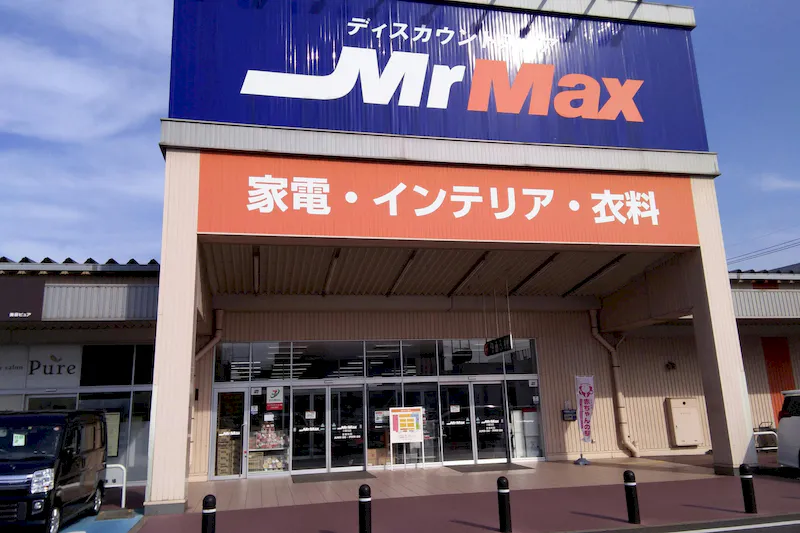 【ミスターマックス 小倉北店】家電側入口 物販用途に最適な総合ディスカウントストアの催事イベントスペース