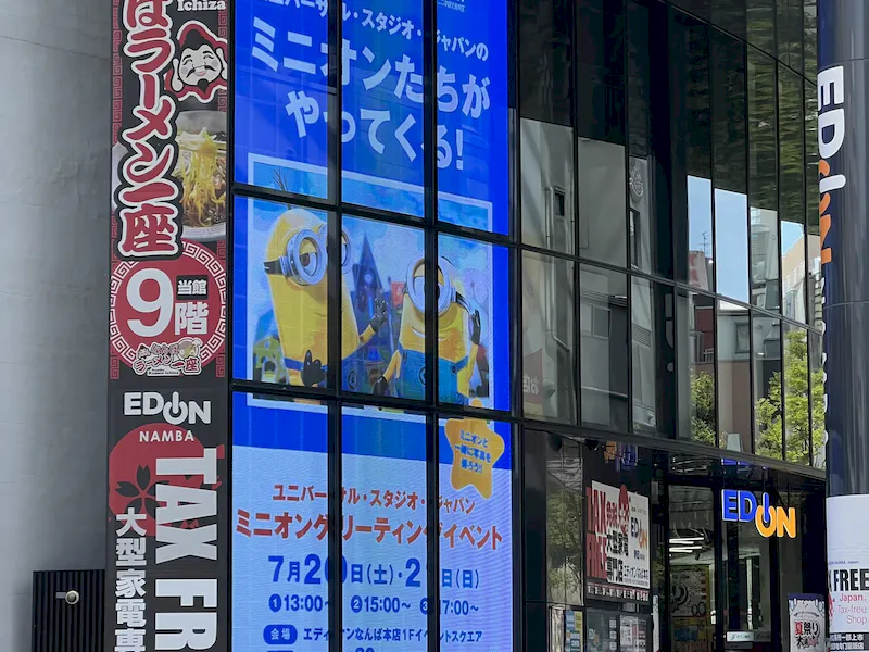 投影例