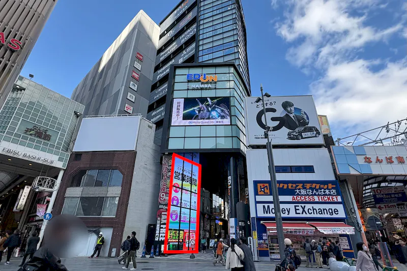 【エディオンなんば本店】視認性抜群◎南海難波駅近く、なんば広場前の大型サイネージ