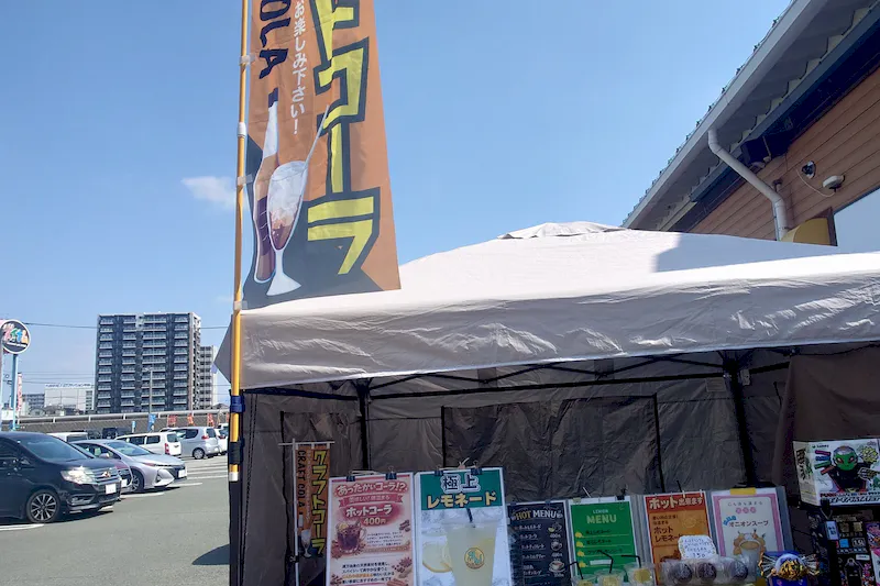 【ダイナム熊本二本木店｜割引キャンペーン実施中】キッチンカー出店やプロモーションイベントに最適なアミューズメント施設のイベントスペース
