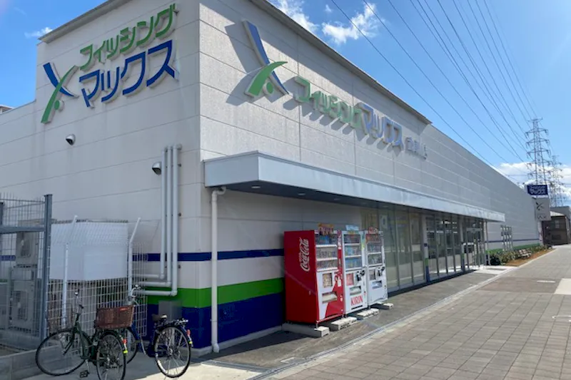 【フィッシングマックス武庫川店】プロモーションに最適な自動販売機横のレンタルスペース