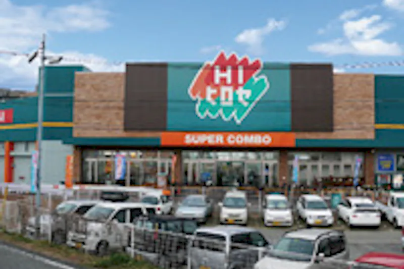 【HIヒロセスーパーコンボ田崎市場通り店】プロモーションイベントに最適なホームセンターのメイン入り口2F風除室スペース