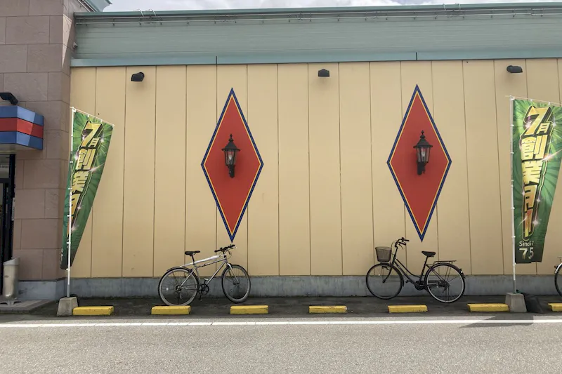 【ダイナム岐阜高山スロット店｜割引キャンペーン実施中】キッチンカーやプロモーションイベントの開催に最適なアミューズメント施設のイベントスペース