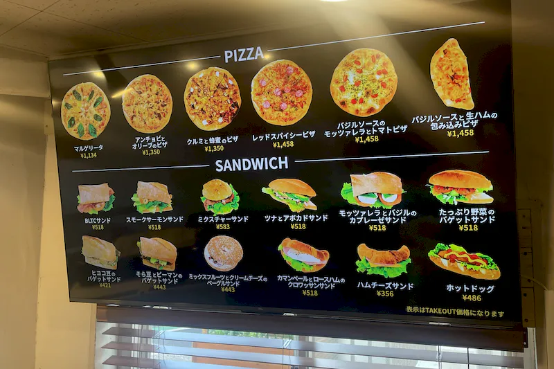 【下北沢駅5分】展示会に適した伝統と個性が混ざったカフェスペース