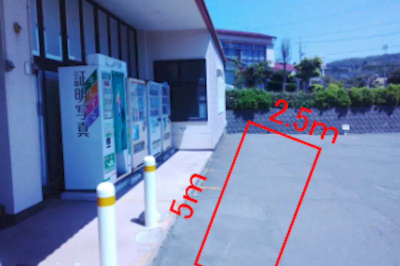 【マックスバリュ石脇店】駐車場 販促プロモーションやキッチンカー出店に最適なスーパー店外催事イベントスペース