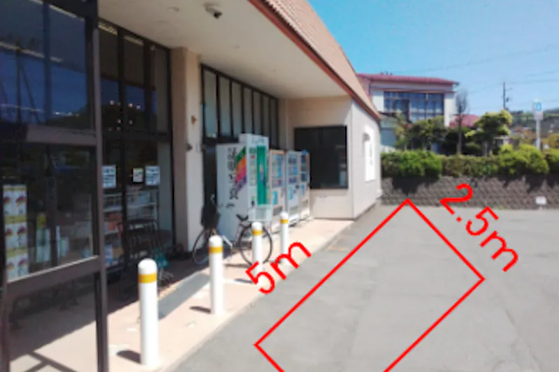 【マックスバリュ石脇店】駐車場 販促プロモーションやキッチンカー出店に最適なスーパー店外催事イベントスペース