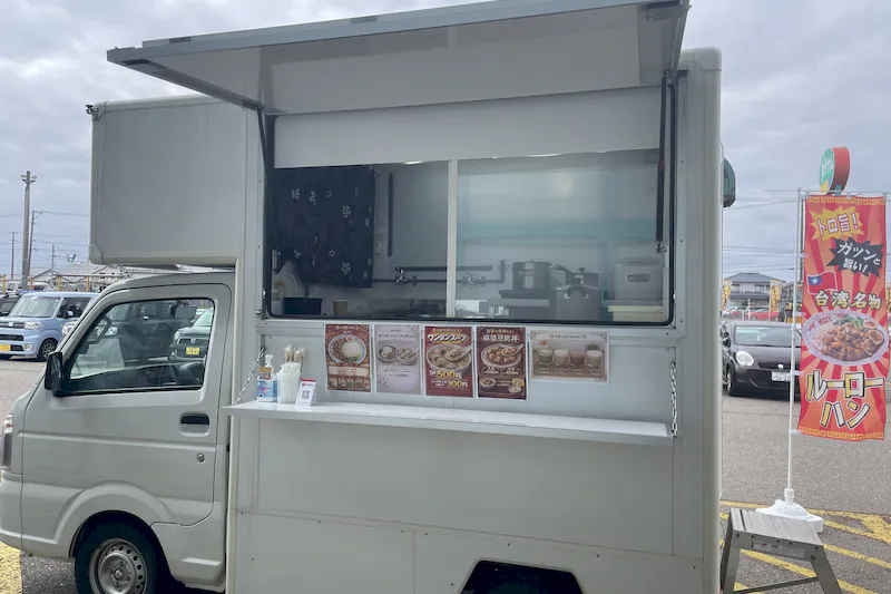 【ダイナム白根店ゆったり館｜割引キャンペーン実施中】キッチンカーや各種プロモーションイベントでの出店に最適なアミューズメント施設のイベントスペース
