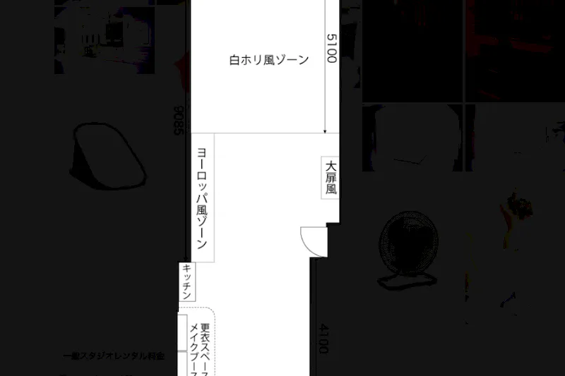 【なんば駅5分】展示会や撮影に適した白壁のナチュラルでシンプルなスタジオ