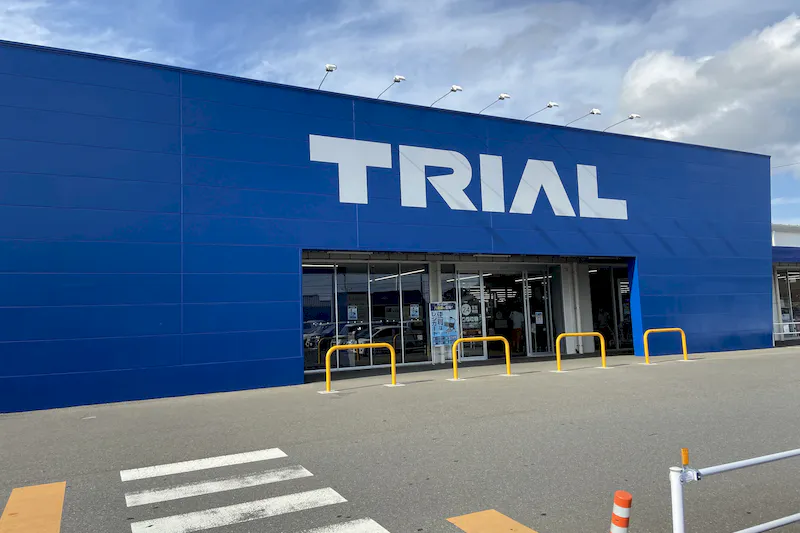 【スーパーセンタートライアル八街店】キッチンカー（調理営業）出店限定/屋外スペース