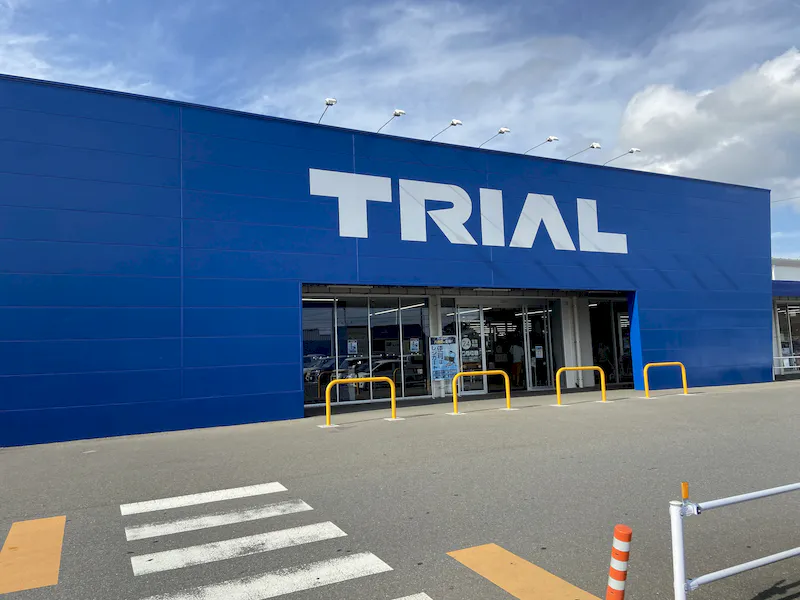 【スーパーセンタートライアル八街店】キッチンカー（調理営業）出店限定/屋外スペースの画像2