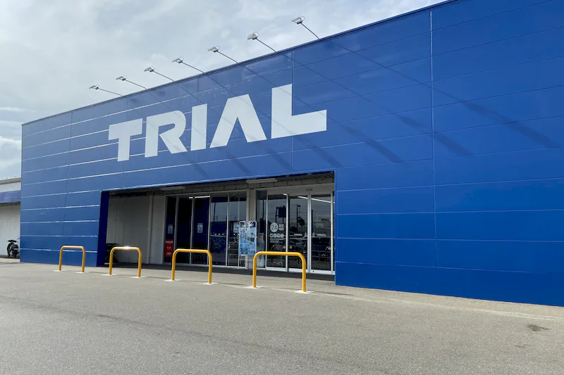 【スーパーセンタートライアル八街店】キッチンカー（調理営業）出店限定/屋外スペース