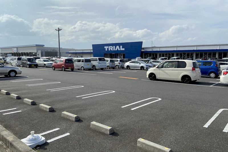 【スーパーセンタートライアル八街店】キッチンカー（調理営業）出店限定/屋外スペース