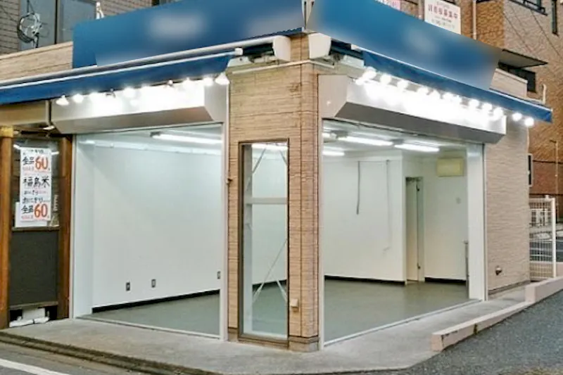 【秋津駅3分】秋津商店街にある路面の貸店舗③の画像2