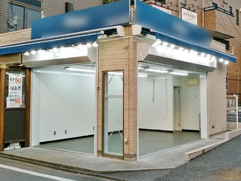 【秋津駅3分】秋津商店街にある路面の貸店舗③の画像2