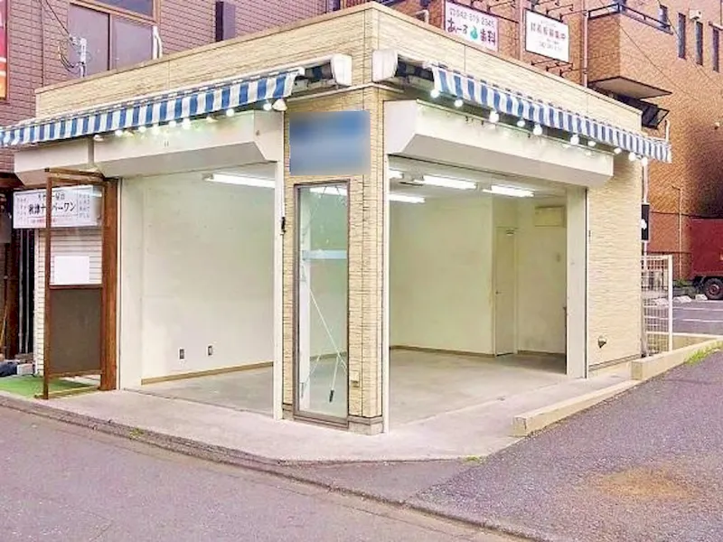 【秋津駅3分】秋津商店街にある路面の貸店舗③の画像5