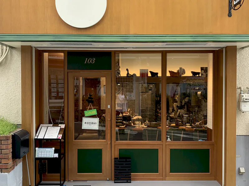 【六甲駅1分】物販、食物販のポップアップストアやプロモーションに最適な店舗前軒先のイベントスペースの画像2