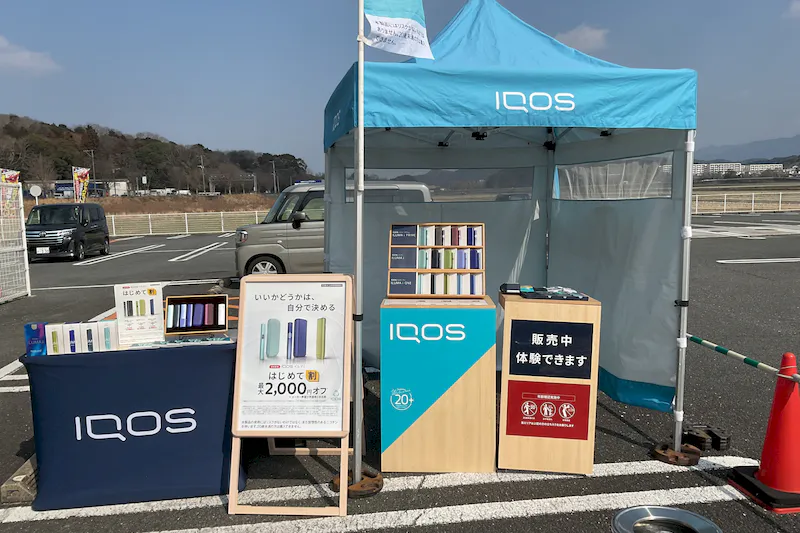 【ダイナム福岡頴田店｜割引キャンペーン実施中】キッチンカー出店やプロモーションイベントに最適なアミューズメント施設のイベントスペース