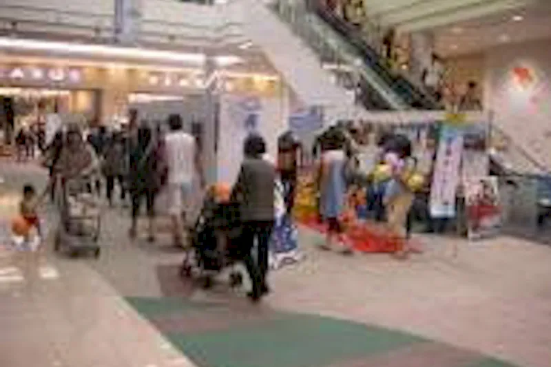 【イオンモール名取】1F あおばコート