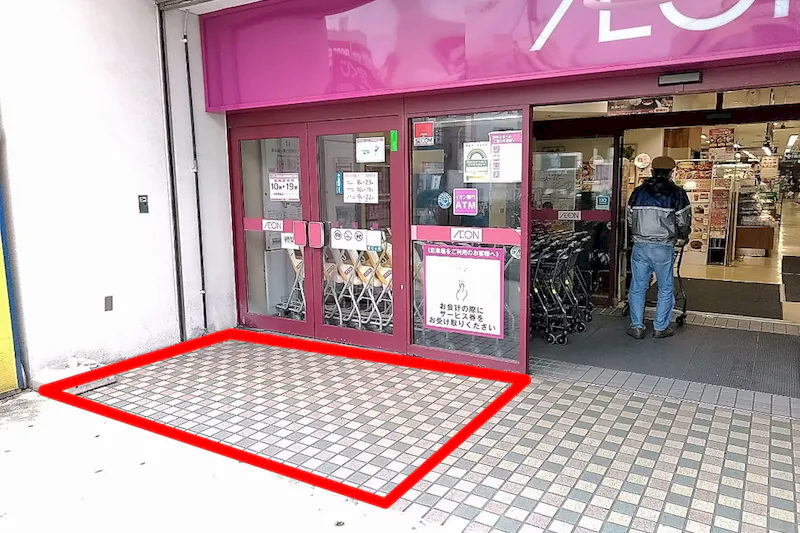 【イオン西新井店】プロモーションイベントに最適な1階入口催事スペース（駅反対側・アオキ側）