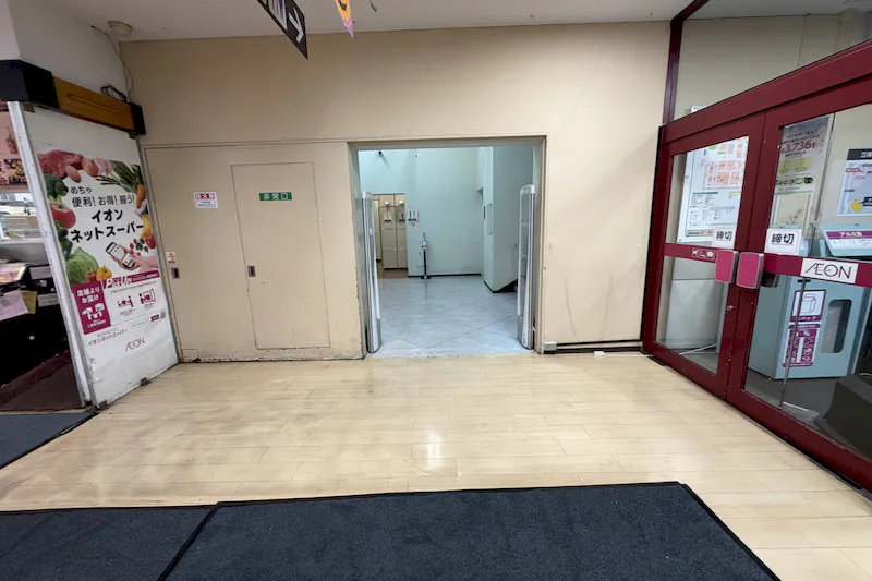 【イオン西新井店】プロモーションイベントに最適な1階入口催事スペース（駅反対側・アオキ側）