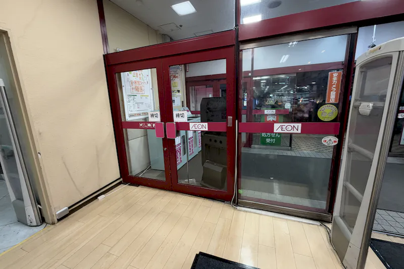 【イオン西新井店】プロモーションイベントに最適な1階入口催事スペース（駅反対側・アオキ側）