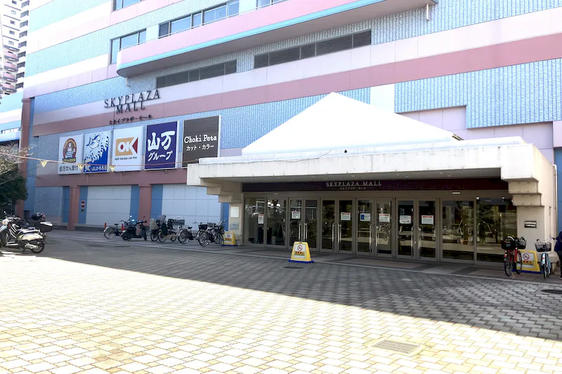 【スカイプラザ・モール】ポップアップストアやプロモーションに適した地域密着型商業施設1階オーケー前のイベントスペース