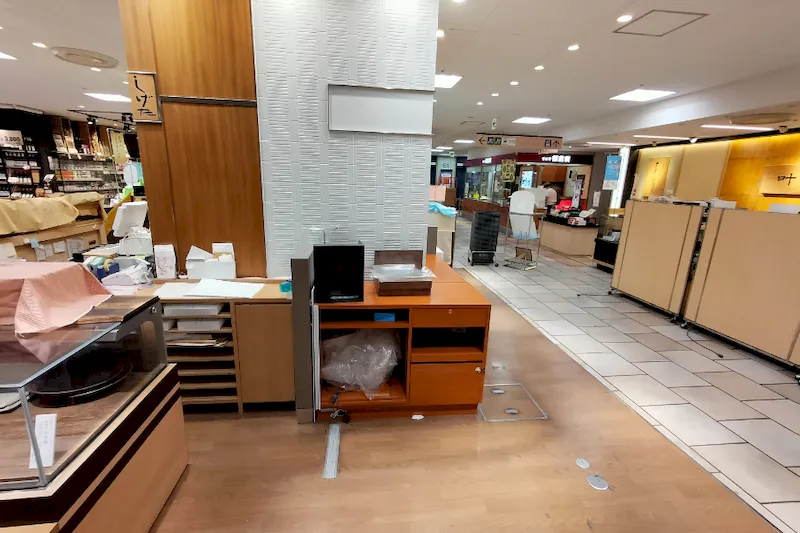 【京急百貨店】京急百貨店B1階_食品売場_デパ地下【F】