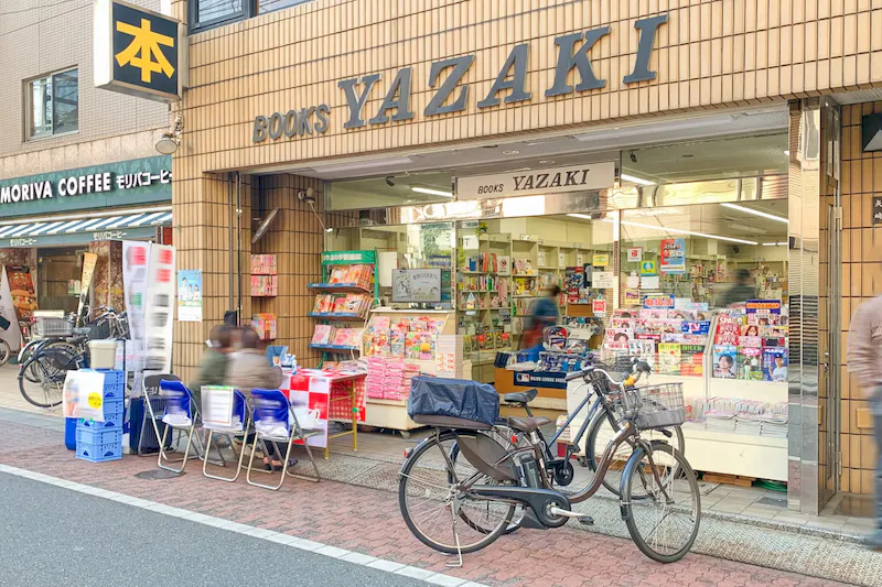 【板橋区役所前駅6分】サンプリング・会員獲得催事に最適！人通りが多い仲宿商店街の矢崎書店軒下スペース