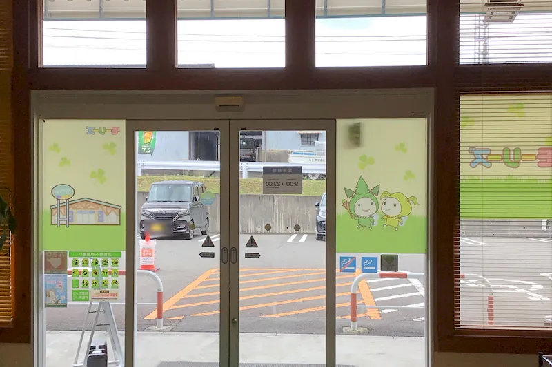【ダイナム岐阜多治見店ゆったり館｜割引キャンペーン実施中】キッチンカーや各種プロモーションイベントに最適なアミューズメント施設のイベントスペース