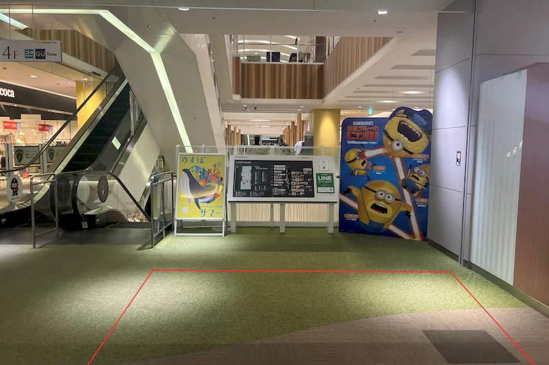 【ノースポート・モール】「3F-3区画（サービスカウンター横）」子供向けのプロモーションイベントや小規模物販に最適なイベントスペース