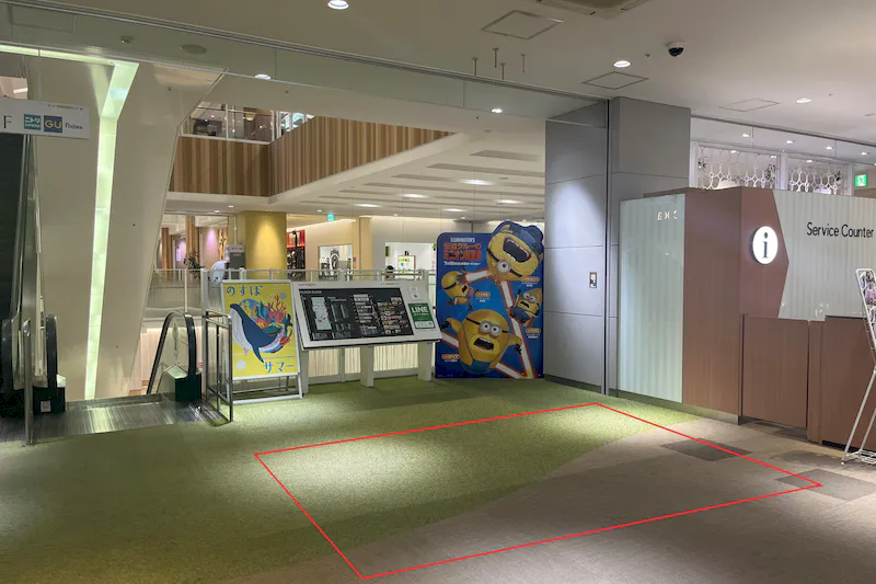 【ノースポート・モール】「3F-3区画（サービスカウンター横）」子供向けのプロモーションイベントや小規模物販に最適なイベントスペース