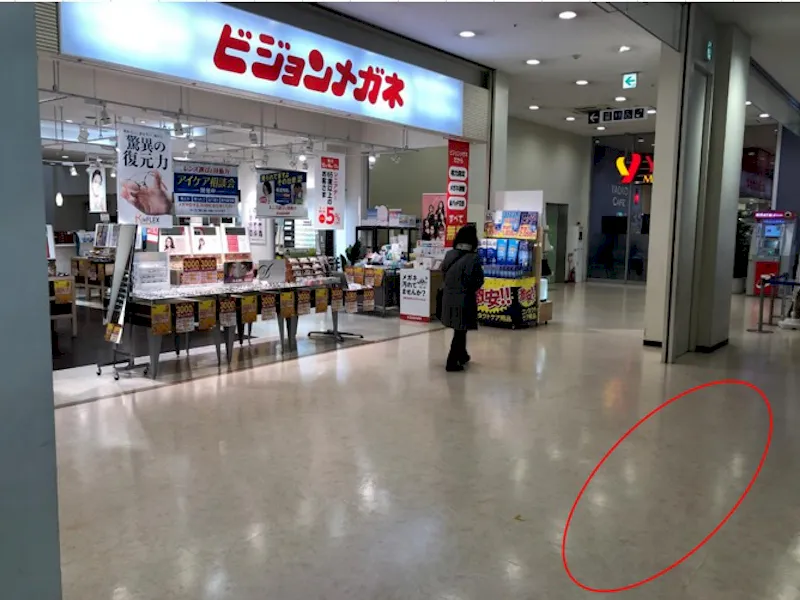 【フレスポ若葉台】販促イベントに利用可能な1Fビジョンメガネ前のスペースの画像1