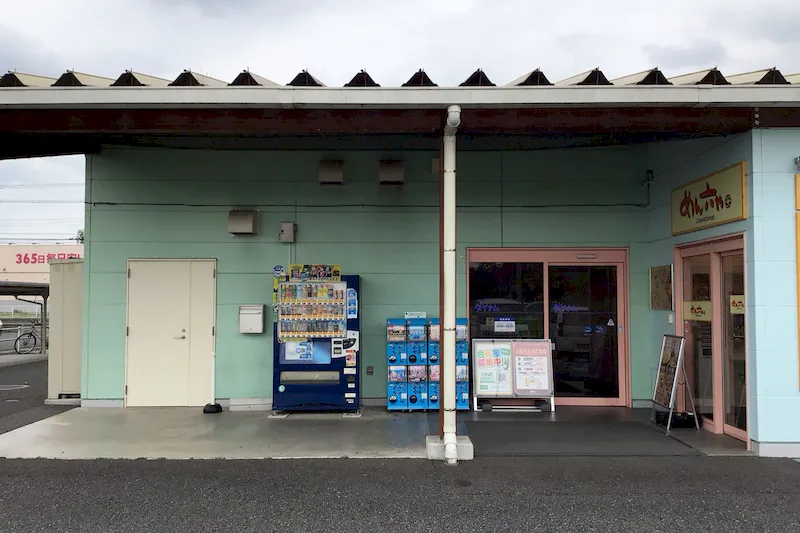 【ダイナム埼玉深谷花園店ゆったり館｜割引キャンペーン実施中】キッチンカーやプロモーションイベントに最適なアミューズメント施設のイベントスペース