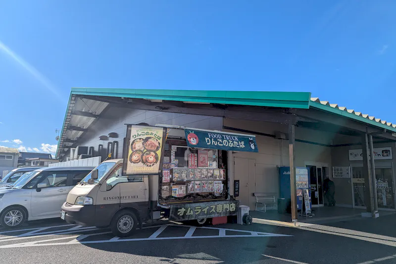 【ダイナム兵庫たつの店ゆったり館｜割引キャンペーン実施中】キッチンカーやプロモーションイベントでの出店に最適なアミューズメント施設のイベントスペース（東側出入口）