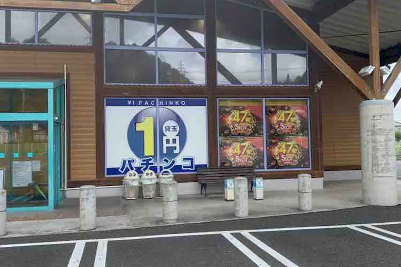 【ダイナム千葉小見川店｜割引キャンペーン実施中】キッチンカーの出店に最適なアミューズメント施設のイベントスペース