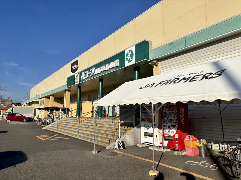 【Aコープハトマート山越店】イベントスペース 外観1