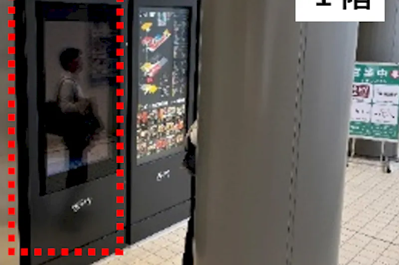 【ウィング高輪】ウィング高輪（品川）デジタルサイネージ７面_ビジョン