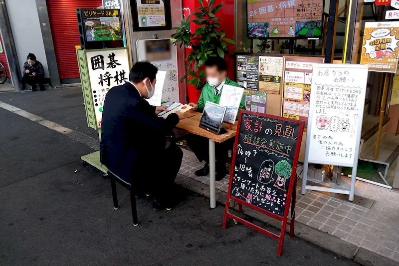 【京橋駅2分】 アーケード商店街内の一等地路面スペース