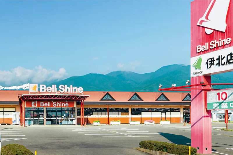 【ベルシャイン伊北店】プロモーション催事に最適な店内休憩スペース横のイベントスペース