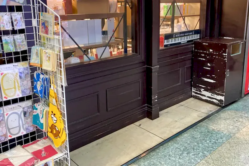 【明屋書店中野ブロードウェイ店】中野駅5分の好立地でプロモーションに最適！サブカルの聖地である中野ブロードウェイ内の書店入口前催事スペース