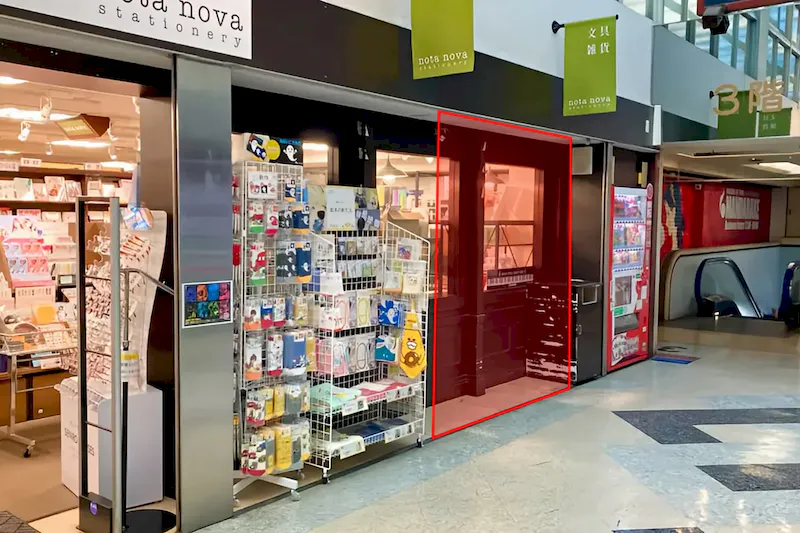【明屋書店中野ブロードウェイ店】中野駅5分の好立地でプロモーションに最適！サブカルの聖地である中野ブロードウェイ内の書店入口前催事スペース